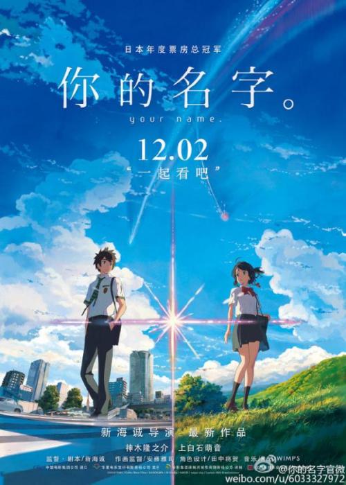 代办日本同朋大学文凭毕业证